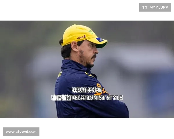 围绕核心球员打造全新战术体系提升球队整体实力分析