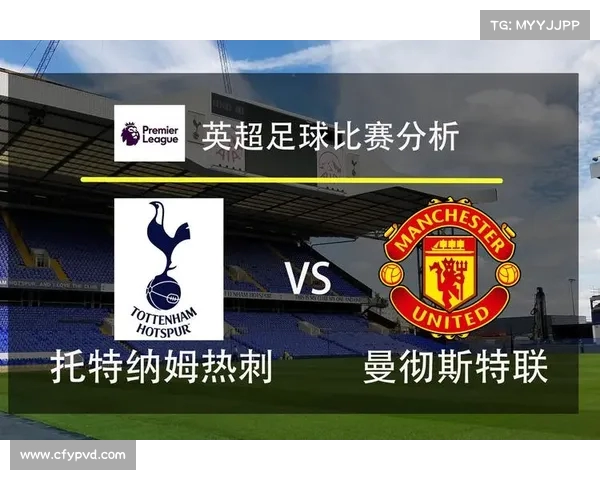 欧冠积分榜激战正酣 多队争夺晋级席位悬念重重