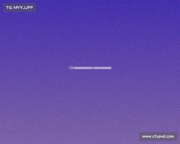 CBA各大主场特色与氛围全解析 球迷体验与赛事魅力大揭密