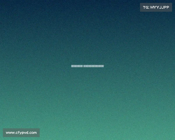 德甲赛季激战正酣 强队争锋新老明星共舞激烈角逐