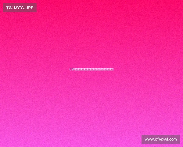 CBA历史经典对决回顾与分析：各队巅峰时刻与关键比赛盘点