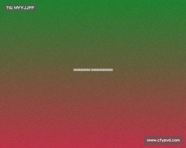 西甲联赛冬歇期安排揭晓 各队备战策略和休赛期动态分析