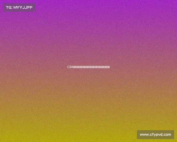 CBA历史经典对决回顾与分析：各队巅峰时刻与关键比赛盘点