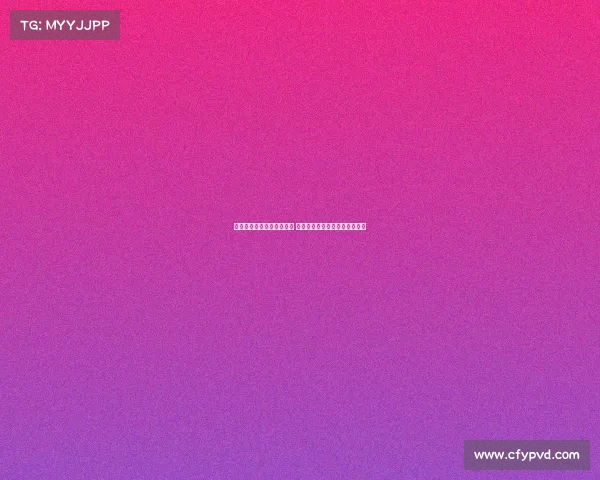 西甲精彩对决全场回放分析 每一刻紧张激烈的瞬间不容错过