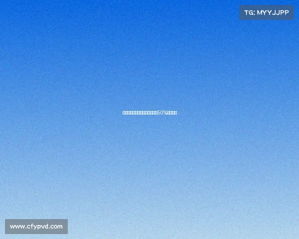 雷尼尔加盟米内罗竞技皇马争取50%转售分成