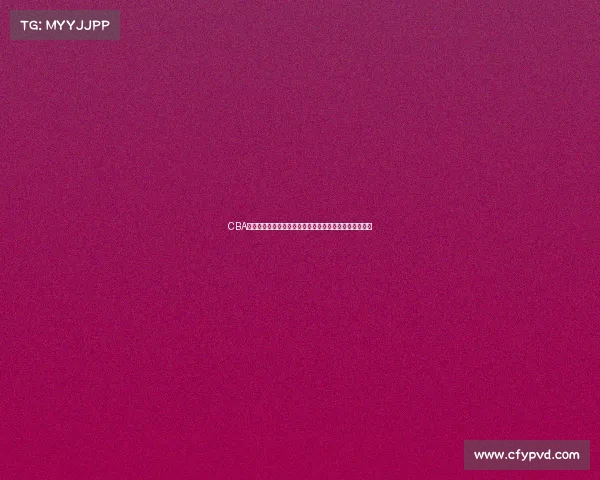 CBA历史经典对决回顾与分析：各队巅峰时刻与关键比赛盘点