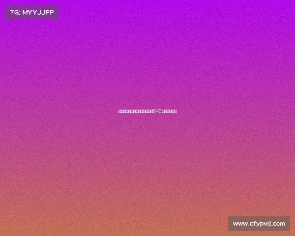 阿斯:伊尼戈离队后巴萨释放约840万欧薪水空间 阿斯:伊尼戈离队后巴萨释放约840万欧薪水空间