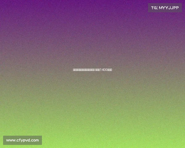 罗马诺确认小维阿租借加盟马赛 买断费1400万欧元