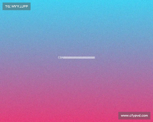 CBA历史经典对决回顾与分析：各队巅峰时刻与关键比赛盘点