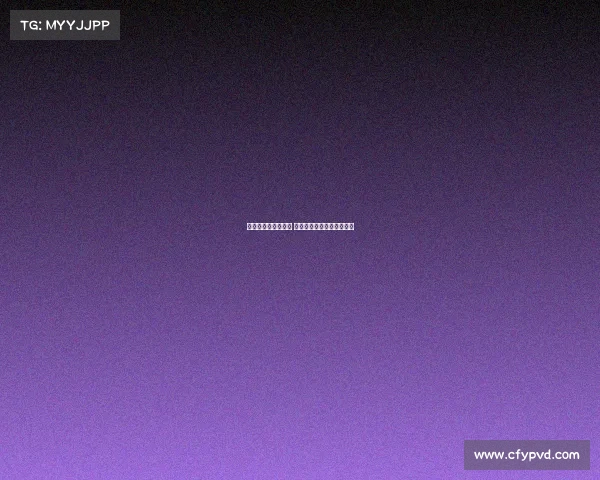 欧冠积分榜激战正酣 多队争夺晋级席位悬念重重